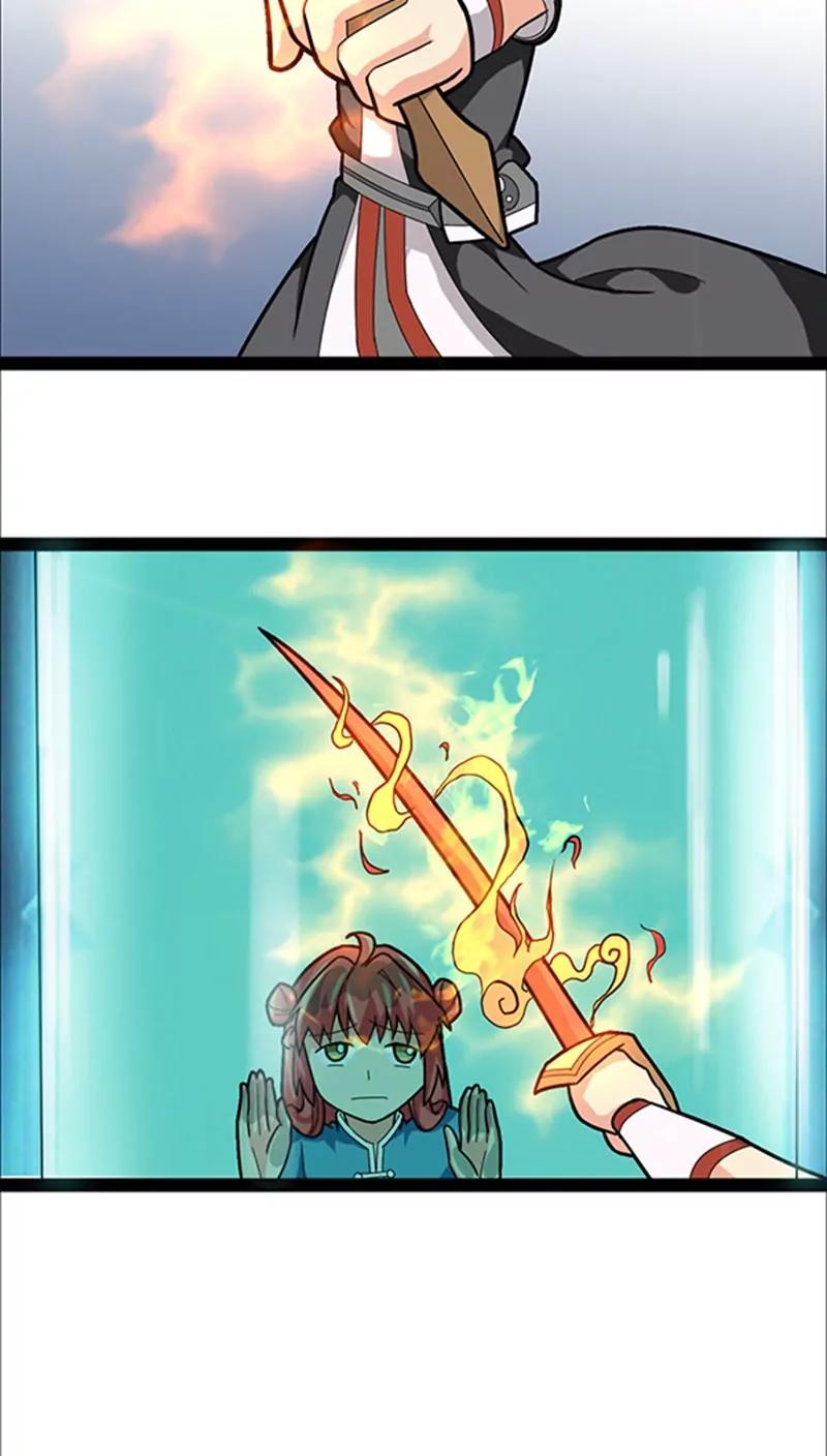 妖二代同居日記 - 第20話 - 2