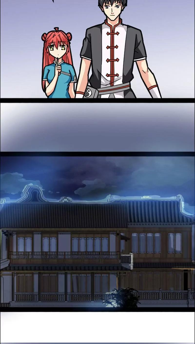 妖二代同居日記 - 第22話 - 5