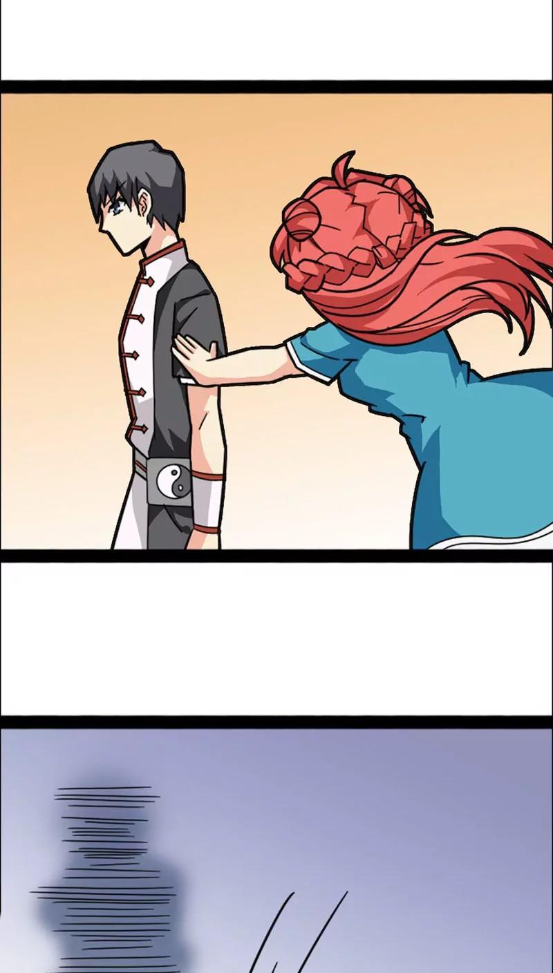 妖二代同居日記 - 第22話 - 3