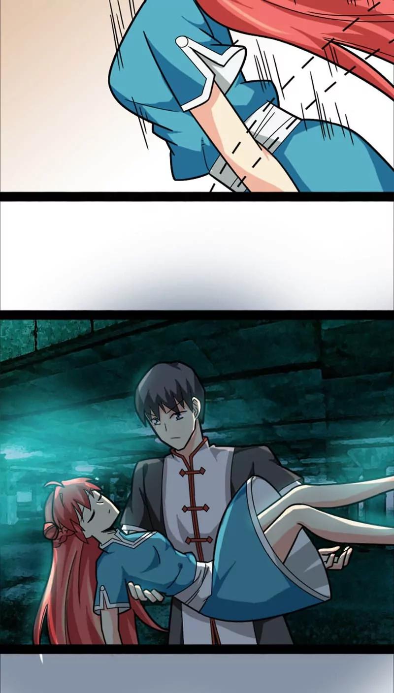 妖二代同居日記 - 第22話 - 6