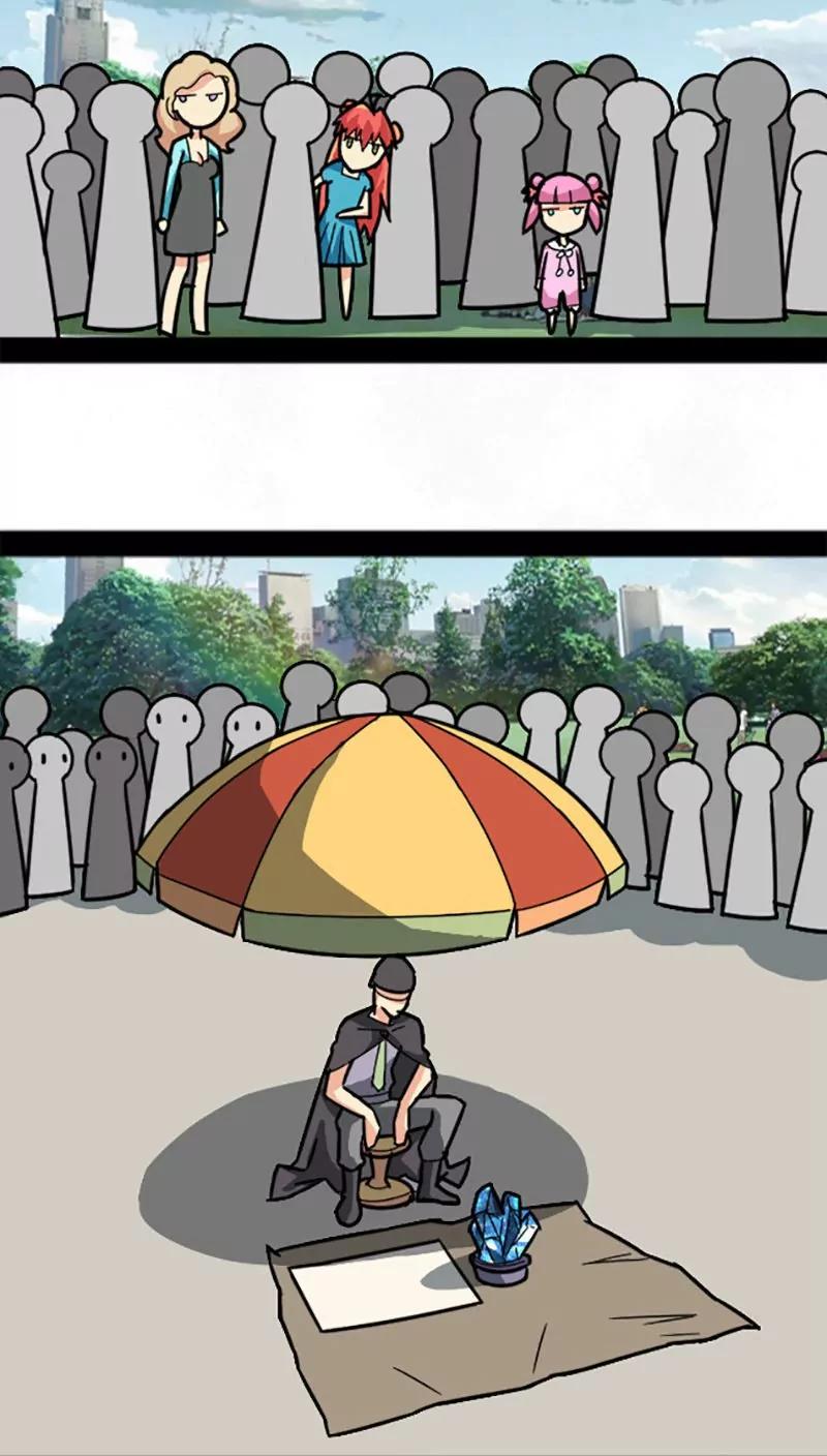 妖二代同居日記 - 第26話 - 5