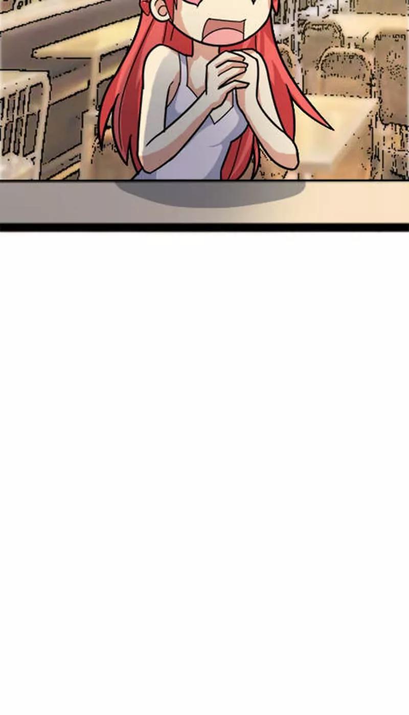 妖二代同居日記 - 第30話(1/2) - 2