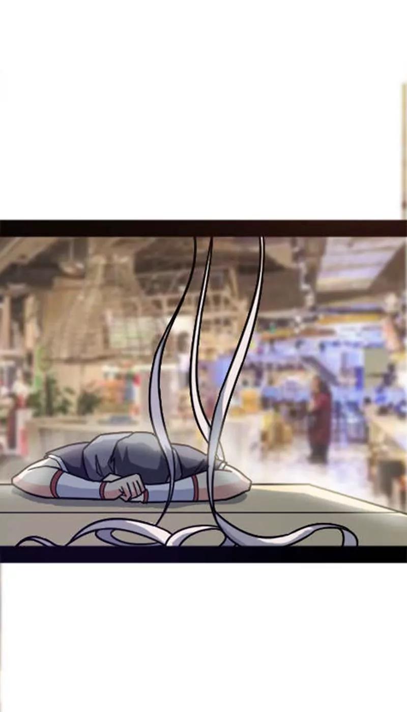 妖二代同居日記 - 第30話(1/2) - 2