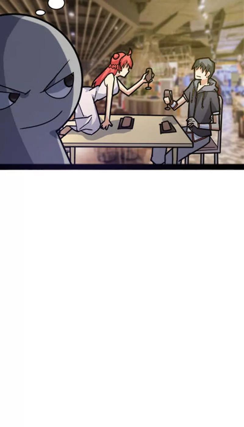 妖二代同居日記 - 第30話(1/2) - 2