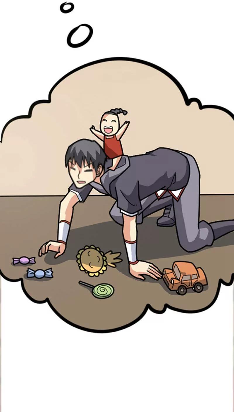 妖二代同居日記 - 第32話 - 3