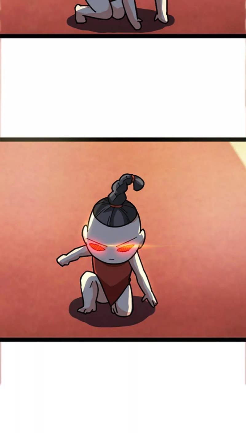 妖二代同居日記 - 第32話 - 7