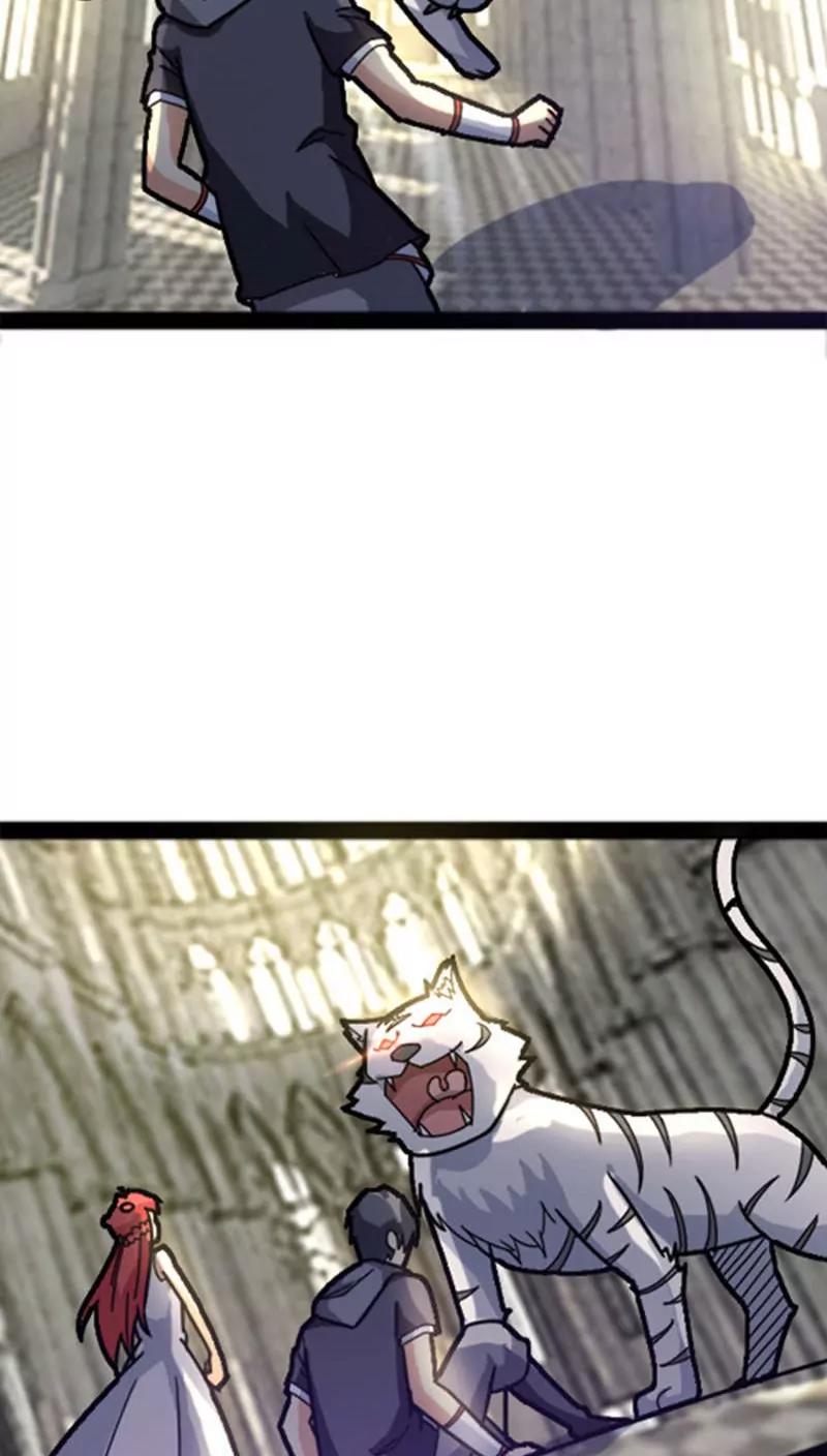 妖二代同居日記 - 第32話 - 6