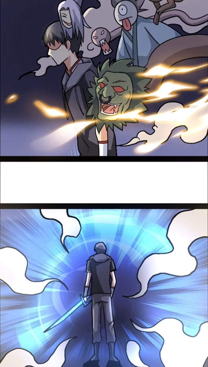 妖二代同居日記 - 第34話 - 5