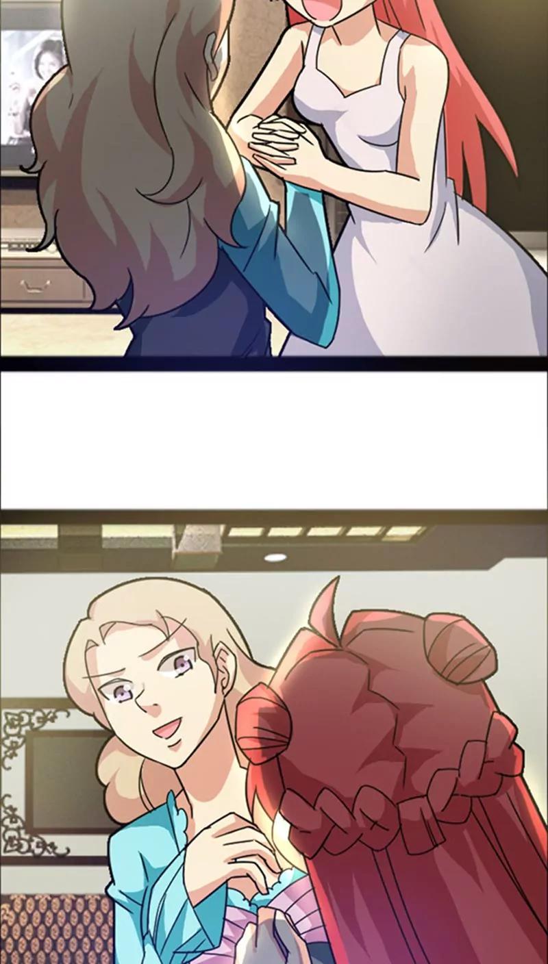 妖二代同居日記 - 第36話 好消息 - 2