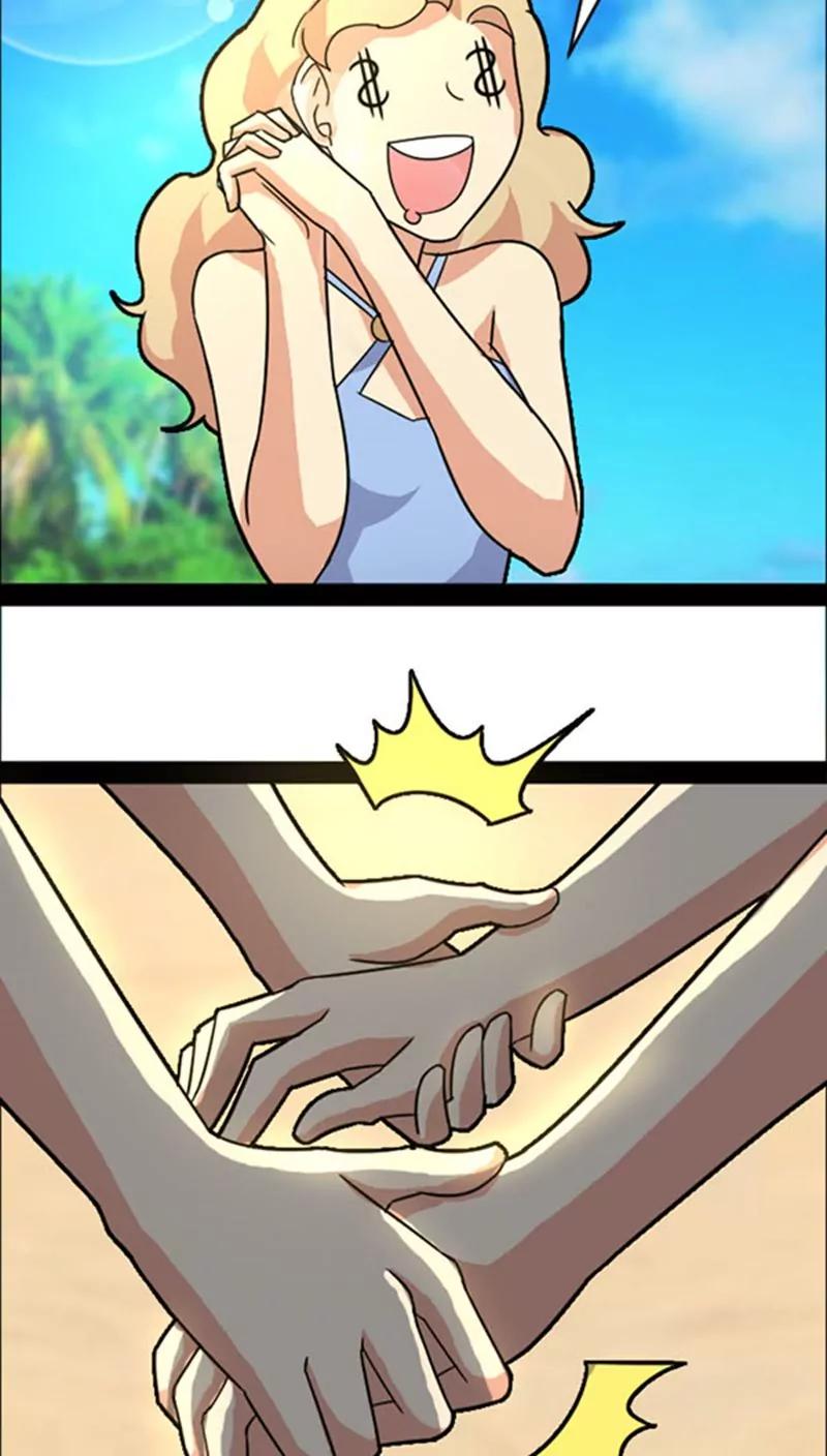 妖二代同居日記 - 第38話 對調 - 4