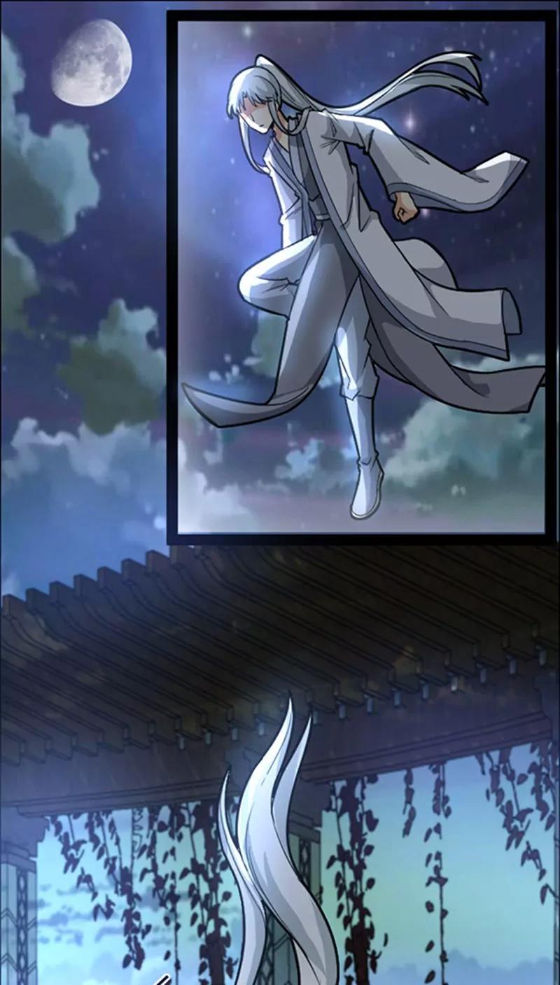 妖二代同居日記 - 第46話 - 1