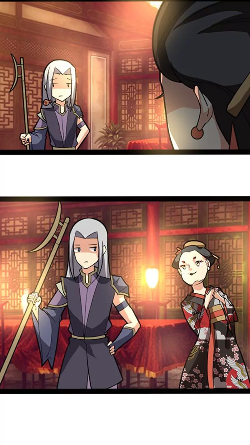 妖二代同居日記 - 第51話 - 2