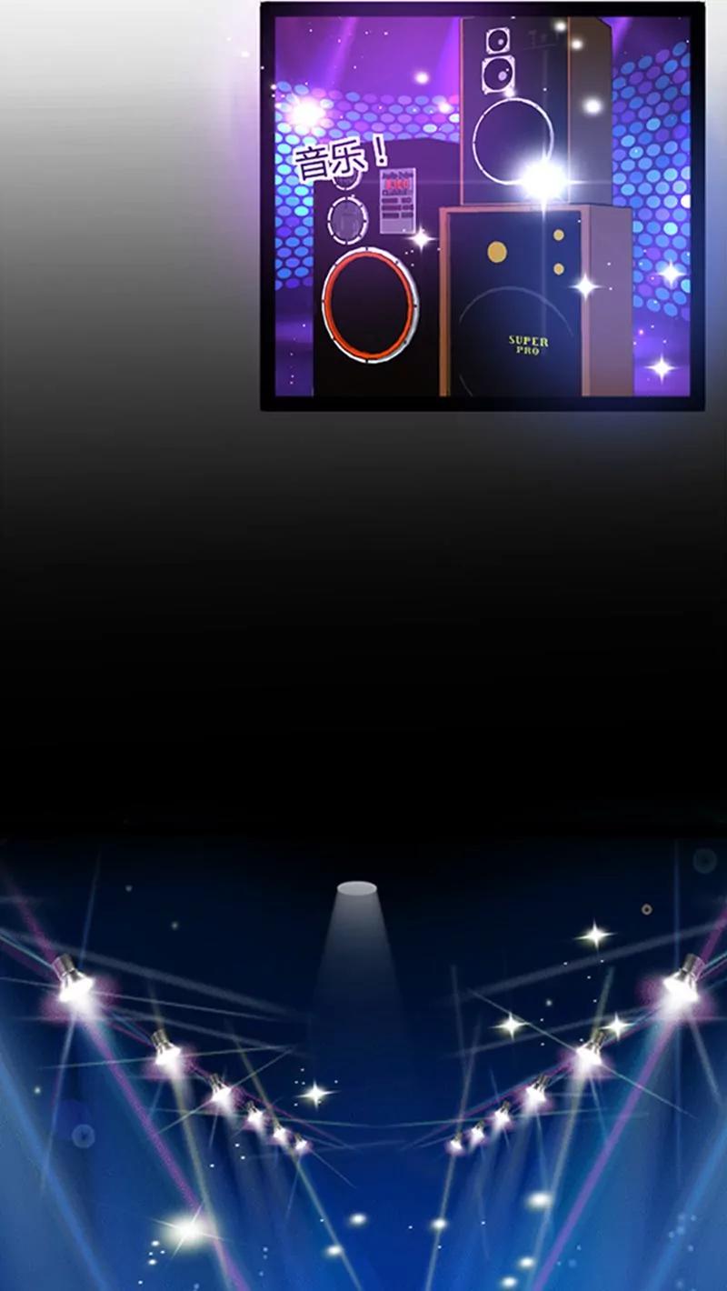 妖二代同居日記 - 第51話 - 4