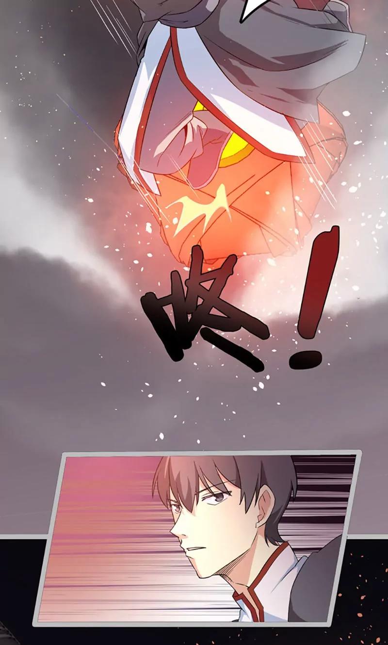 妖二代同居日記 - 第75話 遇險 - 3