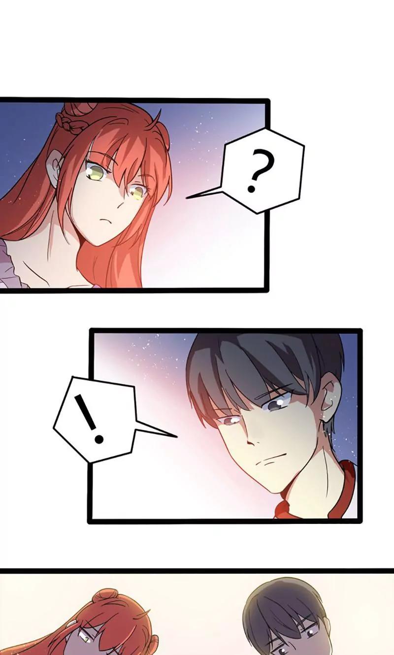 妖二代同居日記 - 第77話 無辜的妖怪 - 2