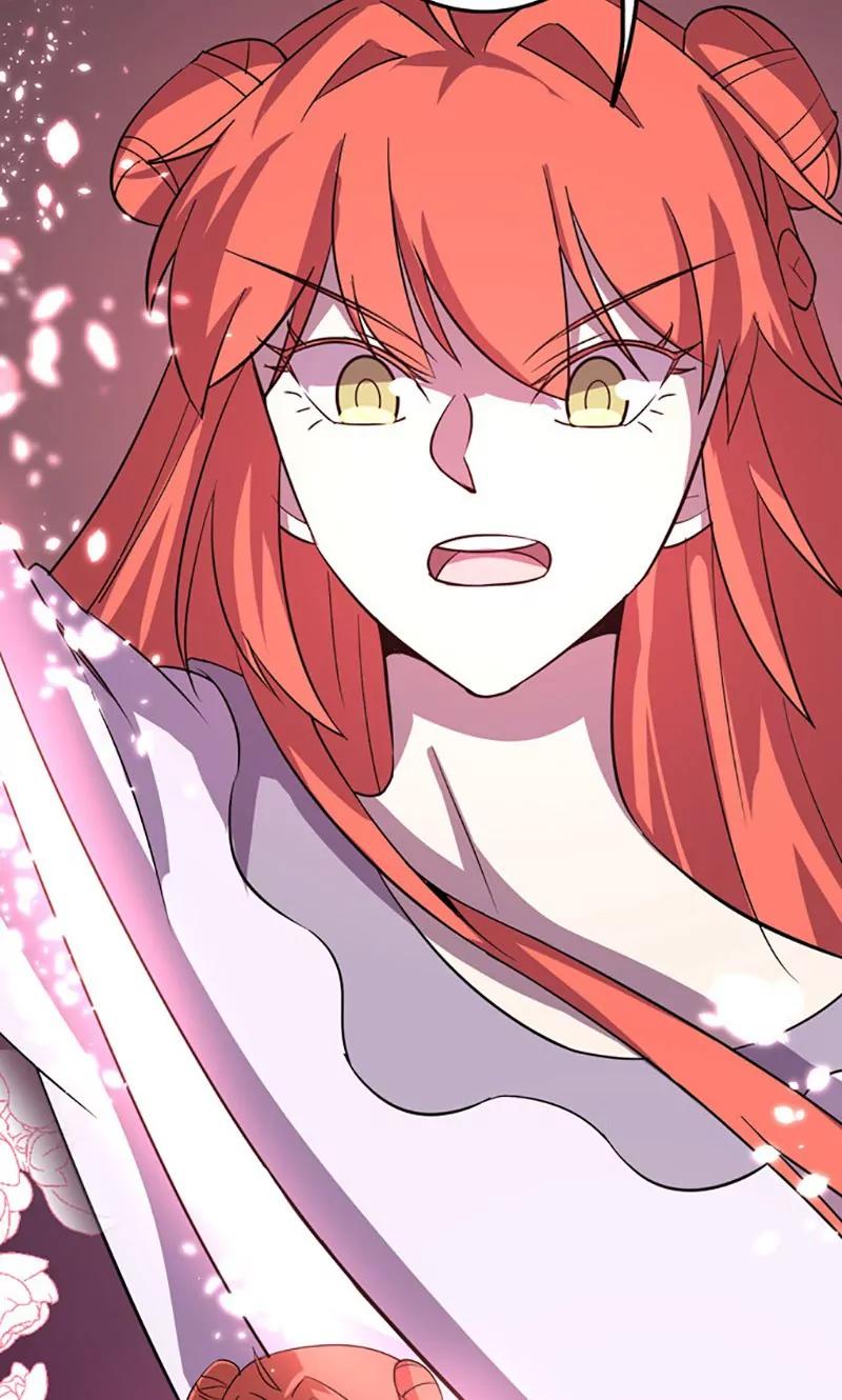 妖二代同居日記 - 第81話 花癡 - 1