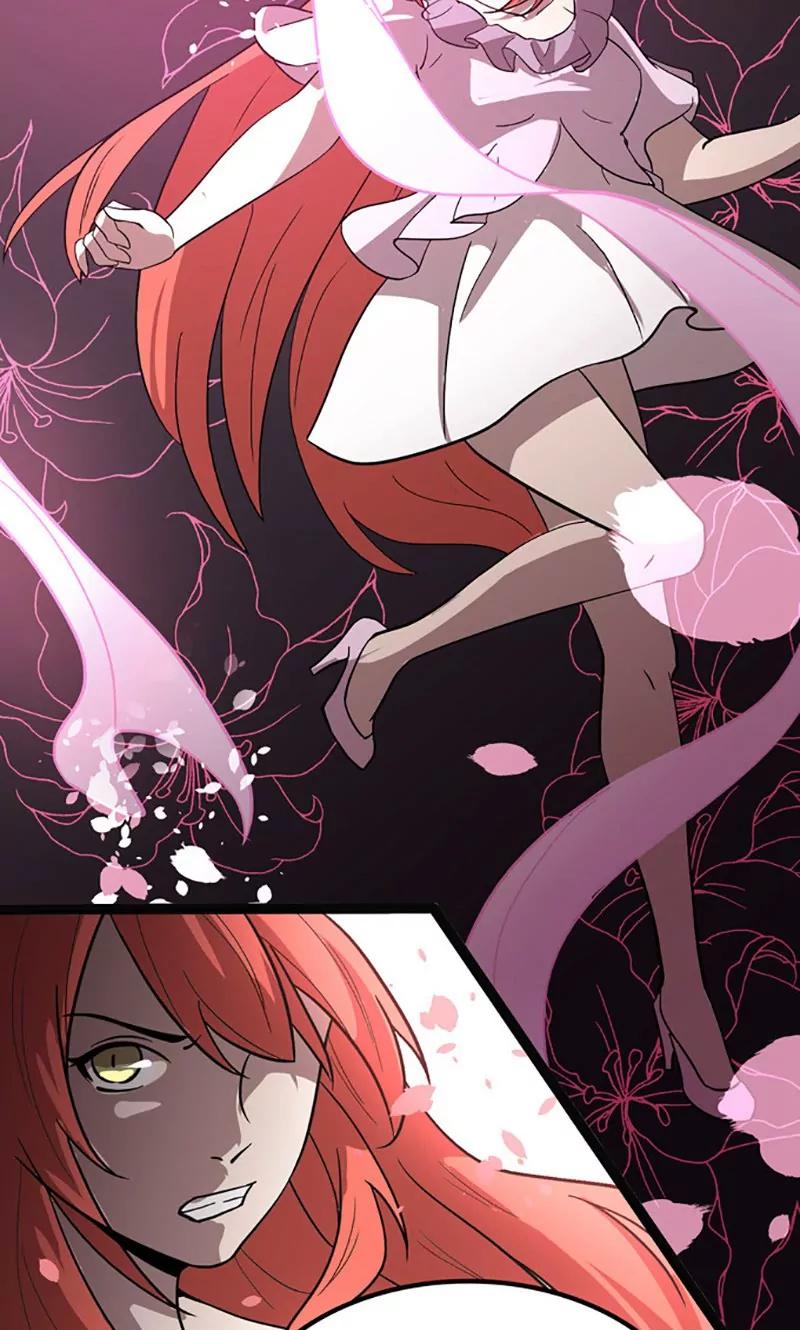 妖二代同居日記 - 第81話 花癡 - 1