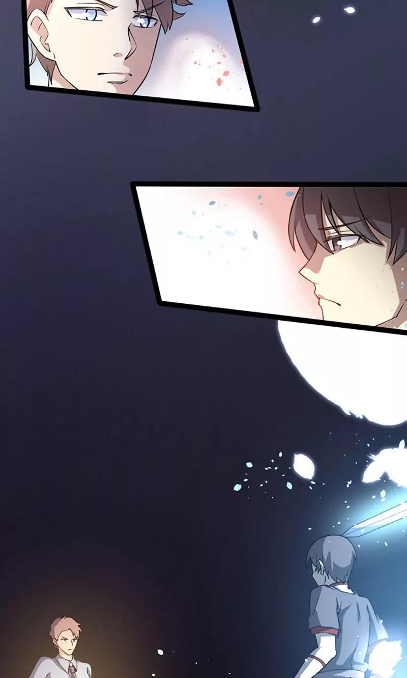 妖二代同居日記 - 第83話 CP - 5