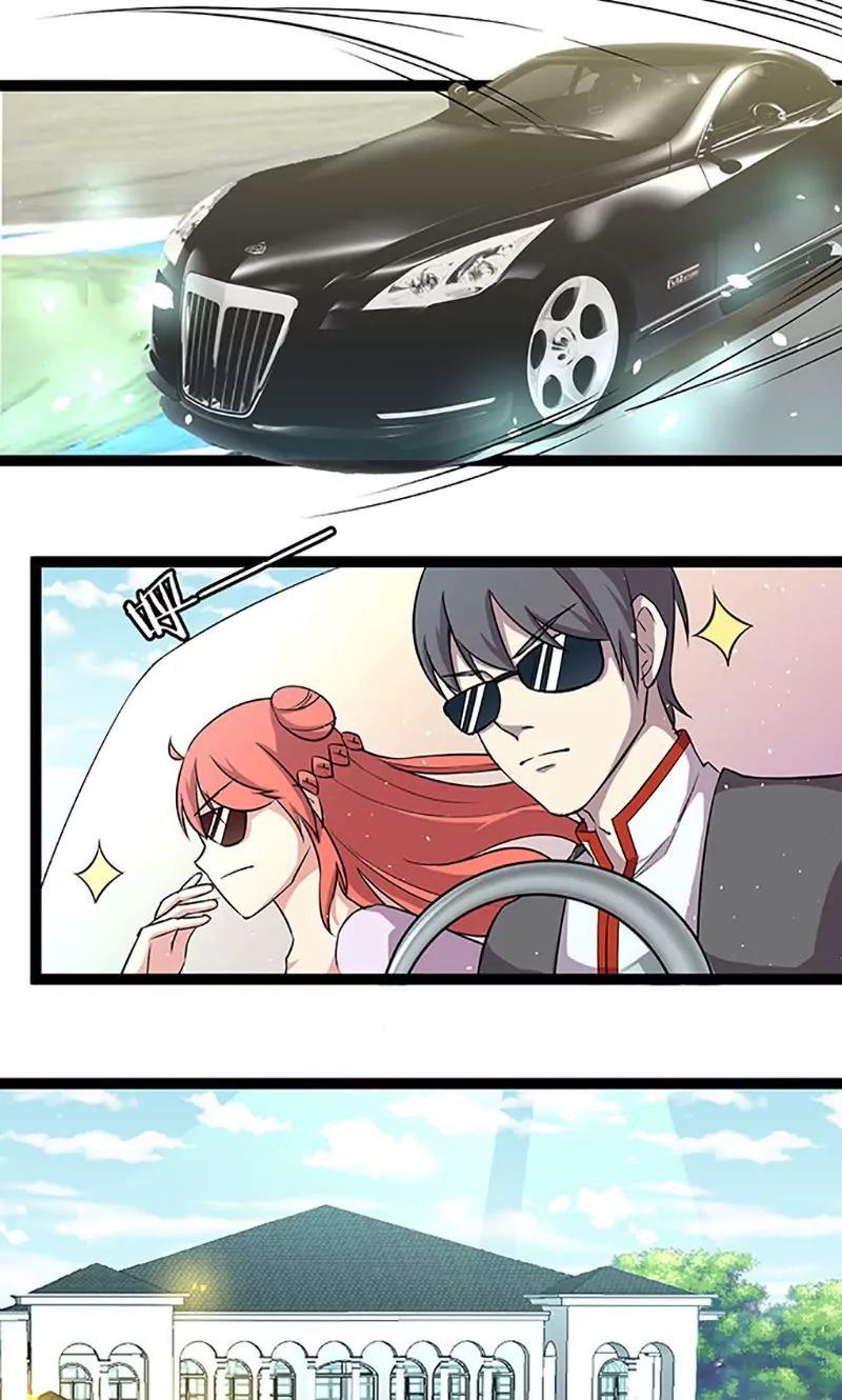 妖二代同居日記 - 第91話 佳佳的準備 - 2