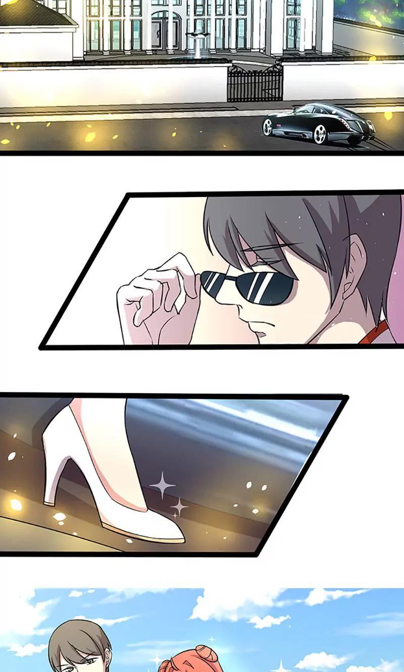 妖二代同居日記 - 第91話 佳佳的準備 - 3