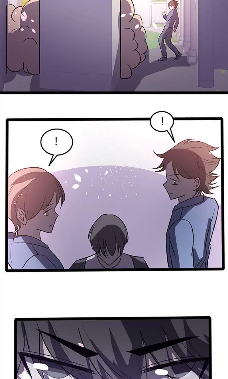 妖二代同居日記 - 第95話 搞鬼 - 5