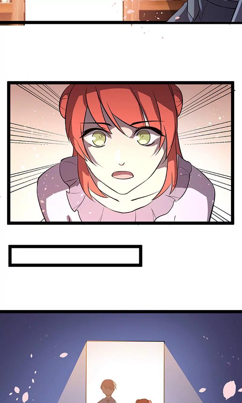 妖二代同居日記 - 第99話 提升 - 5