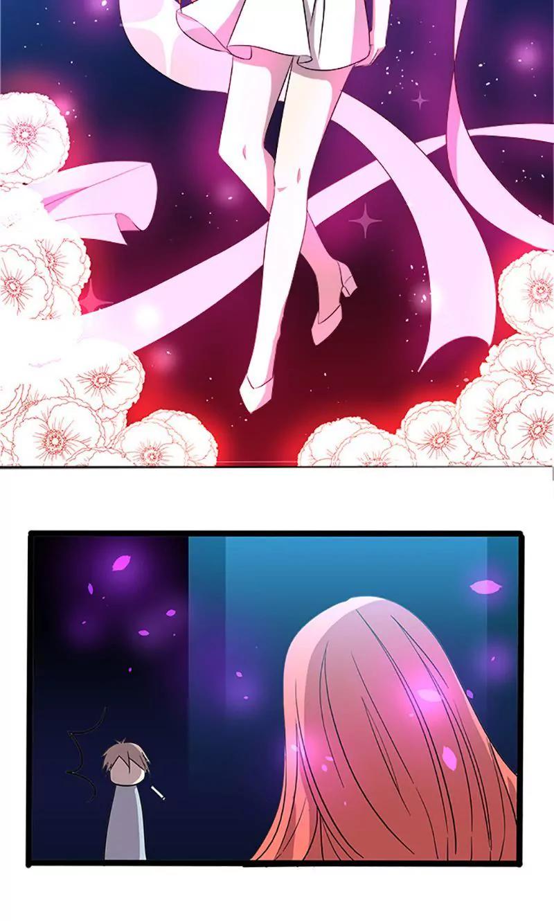 妖二代同居日記 - 第99話 提升 - 5