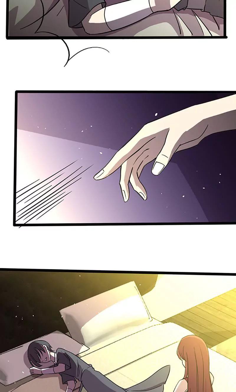 妖二代同居日記 - 第99話 提升 - 2