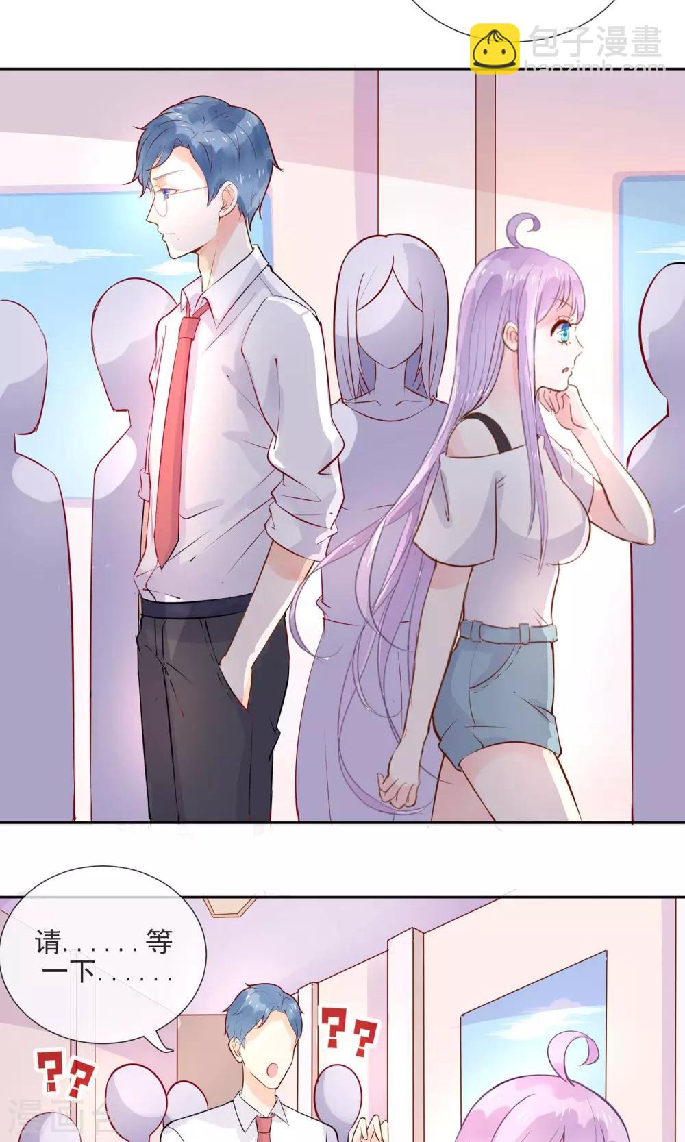 第1话 喵呜~你是谁？-第2话