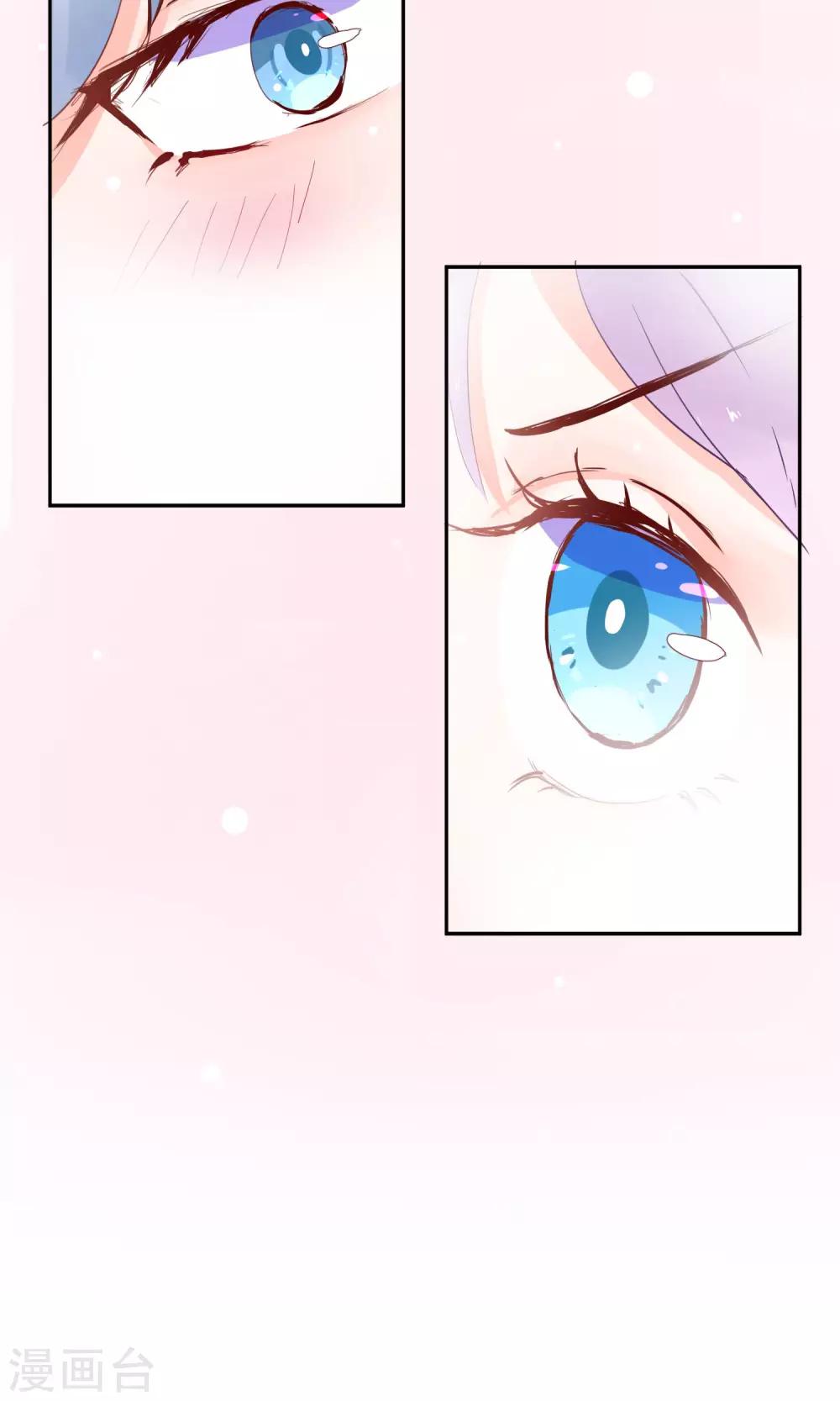 第11话  学长很讨厌？-第12话