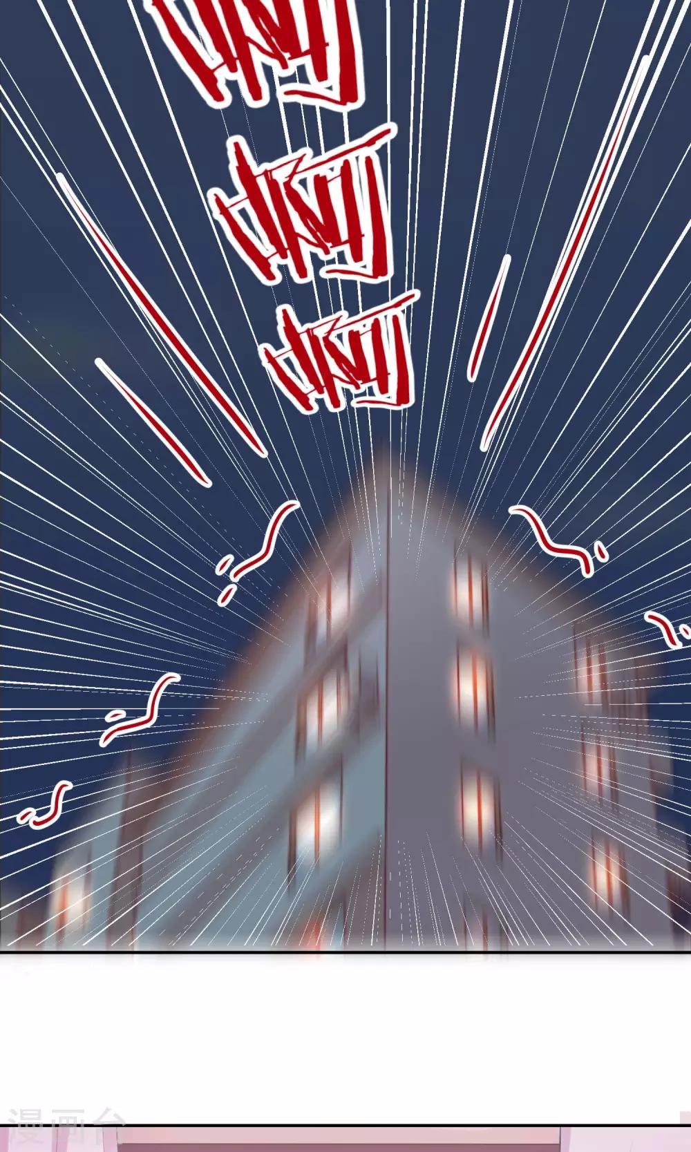 第3话 兽娘你好萌-第4话