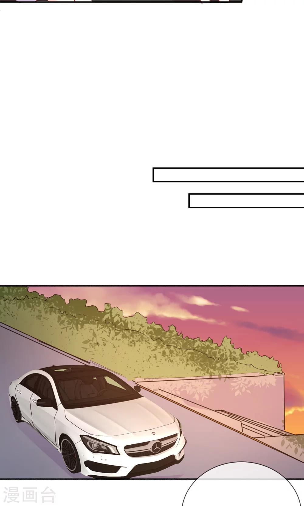 第42话 三人约会-第44话