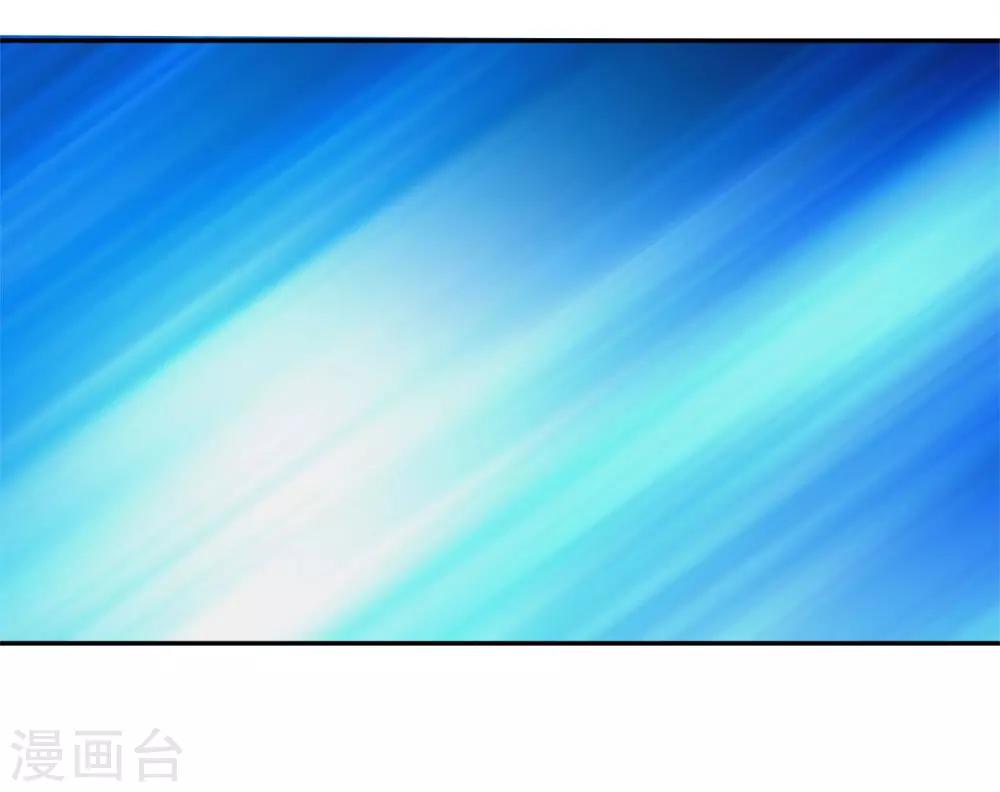 第48话 搅局者-第50话