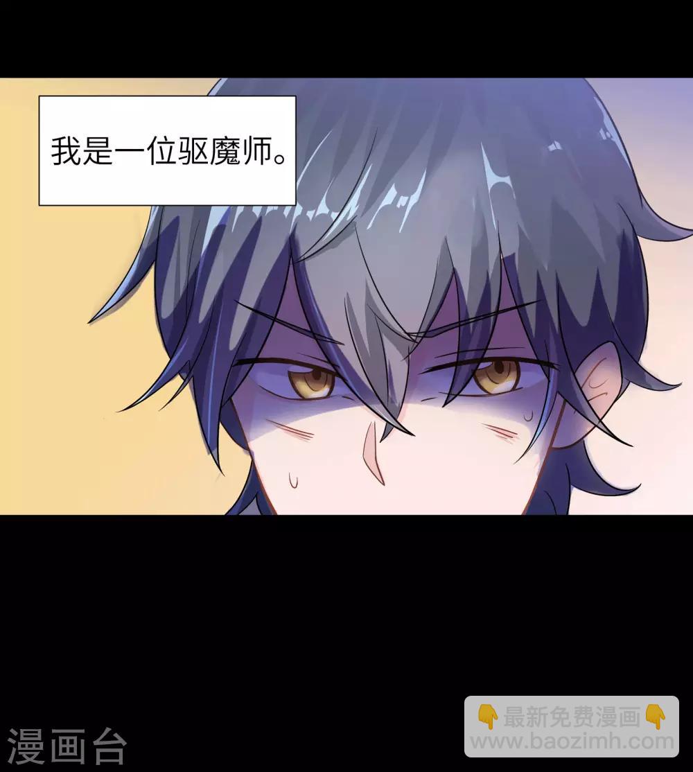 第1话(1/2)-第2话