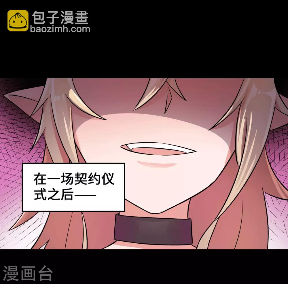 第1话(1/2)-第2话