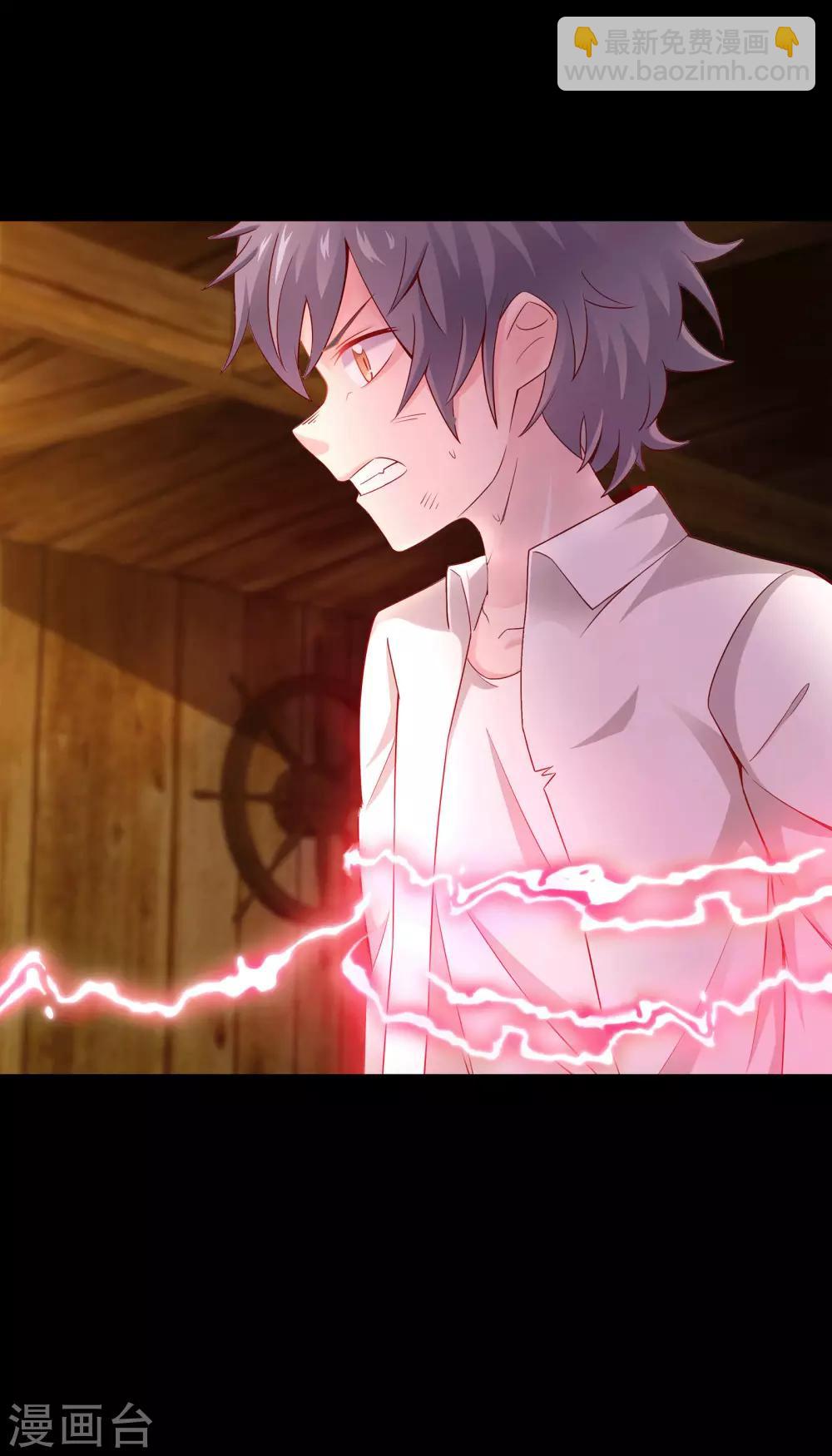 第1话(1/2)-第2话