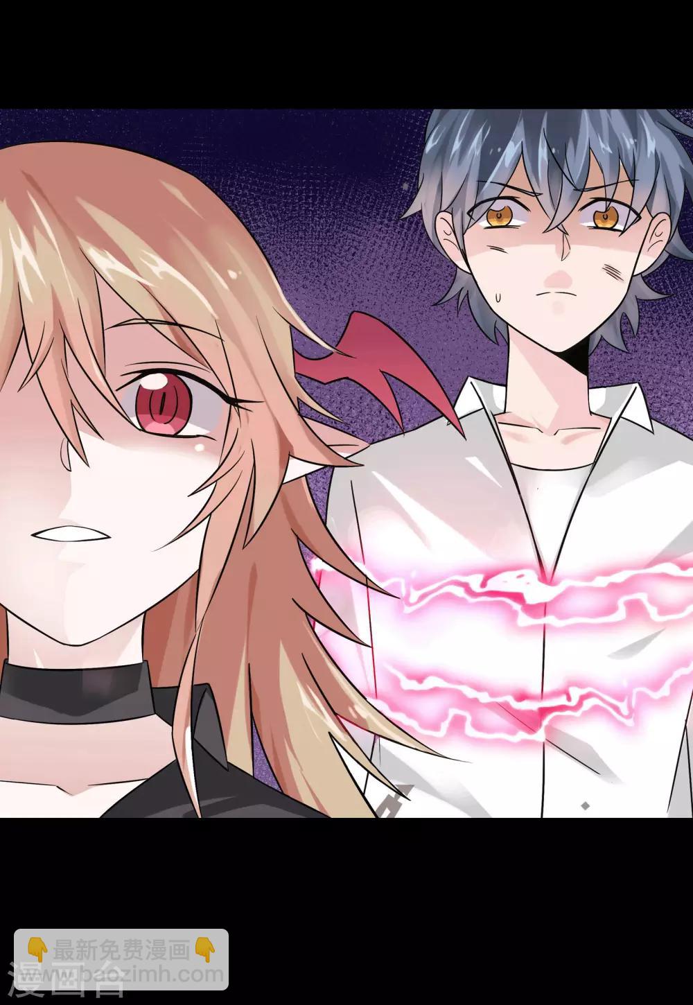 第1话(1/2)-第2话