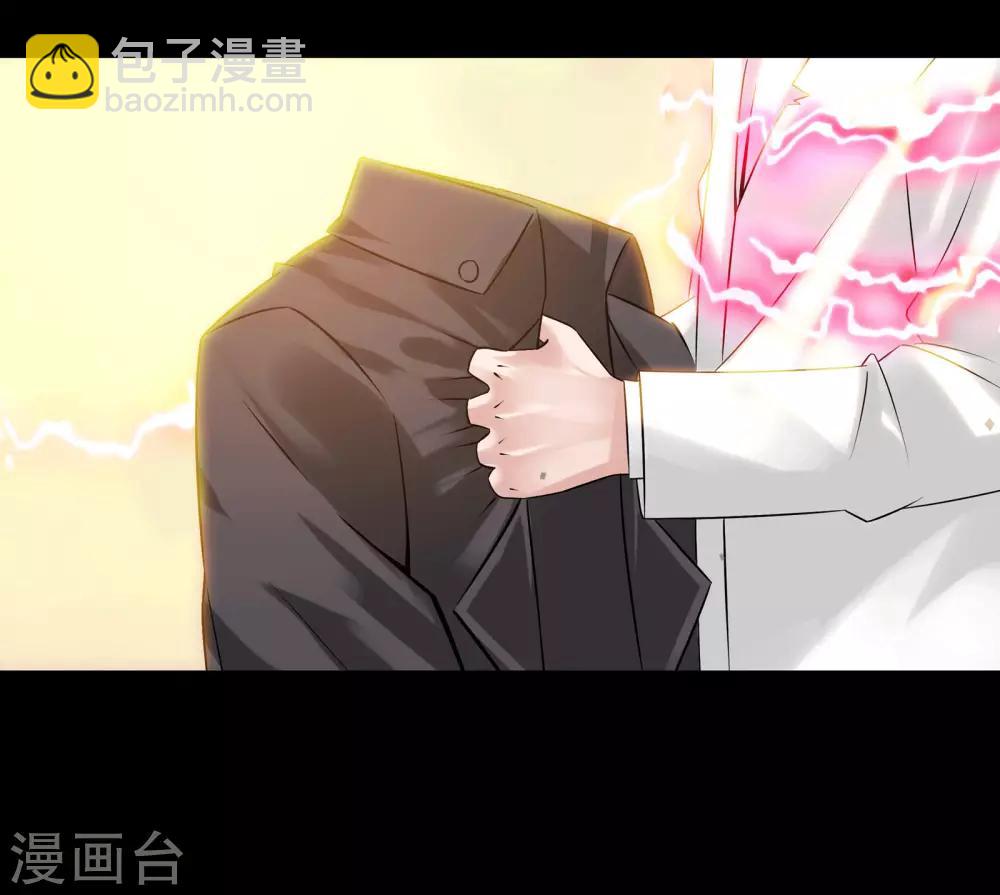 第1话(1/2)-第2话