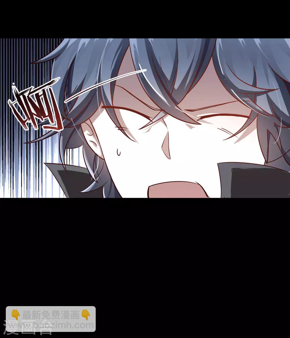 第1话(1/2)-第2话