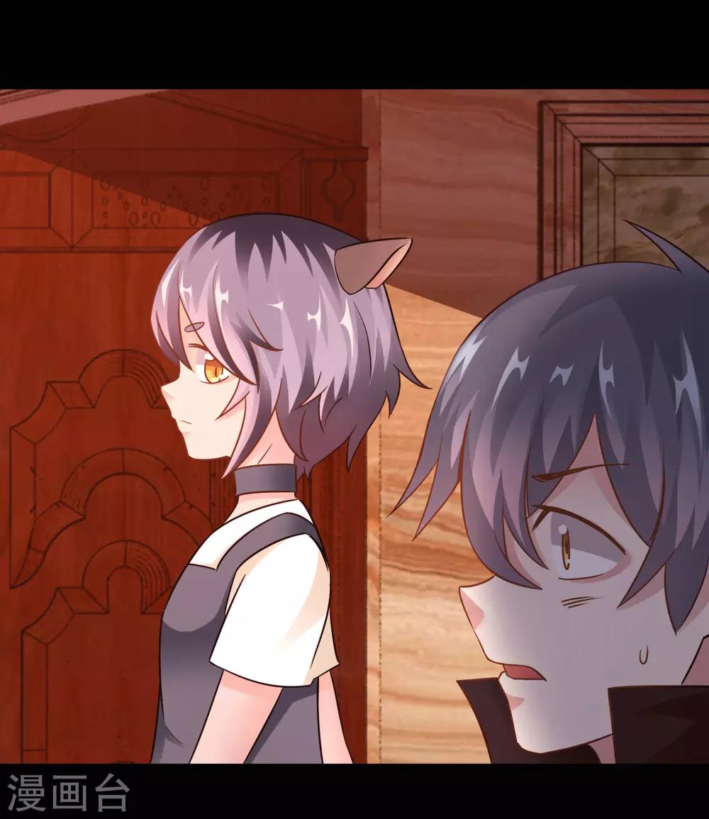 第1话(1/2)-第2话