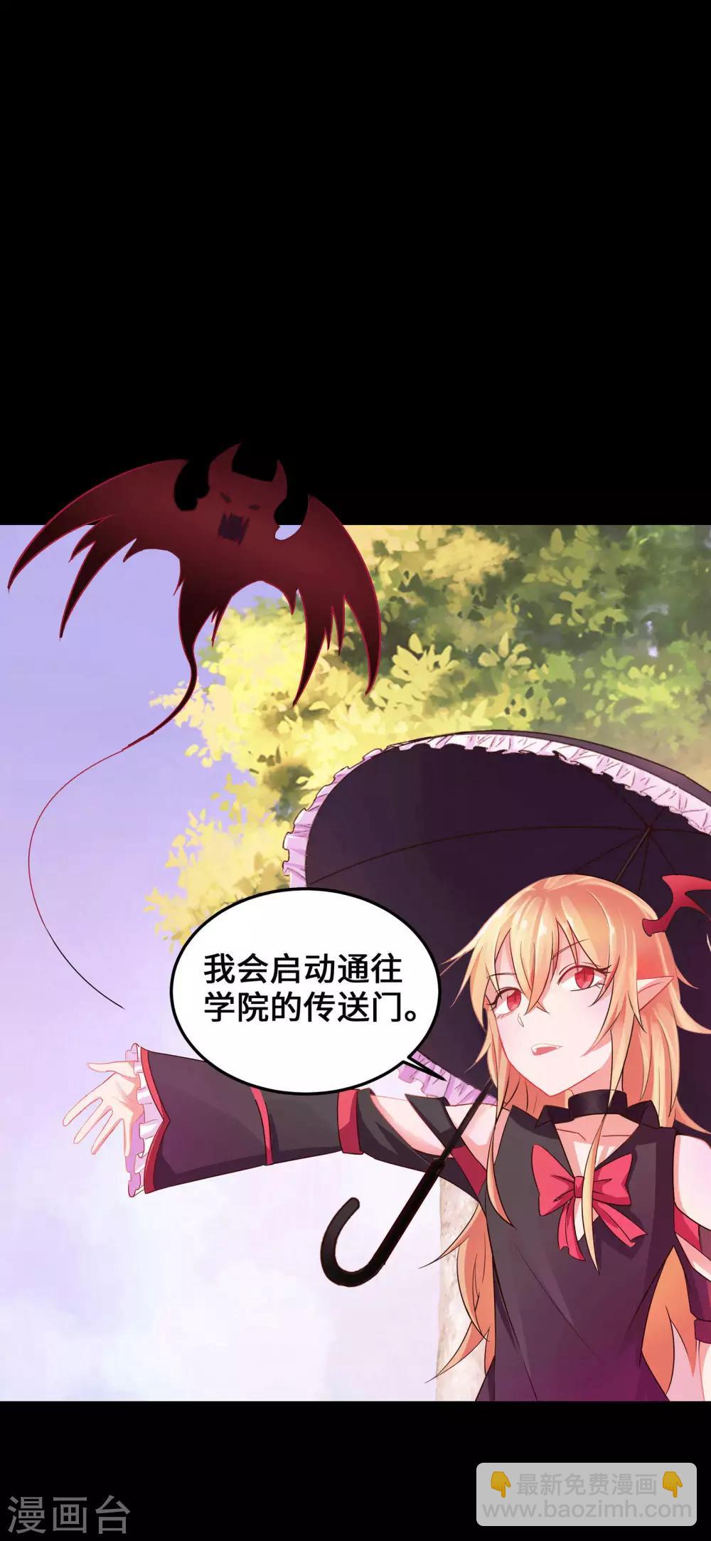 第1话(1/2)-第2话