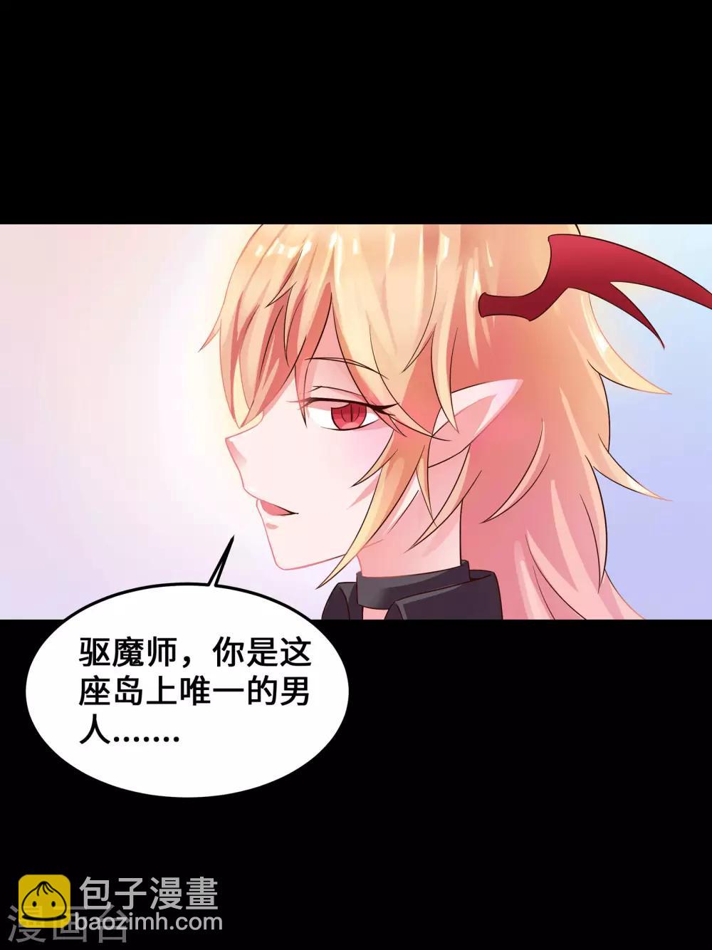 第1话(1/2)-第2话