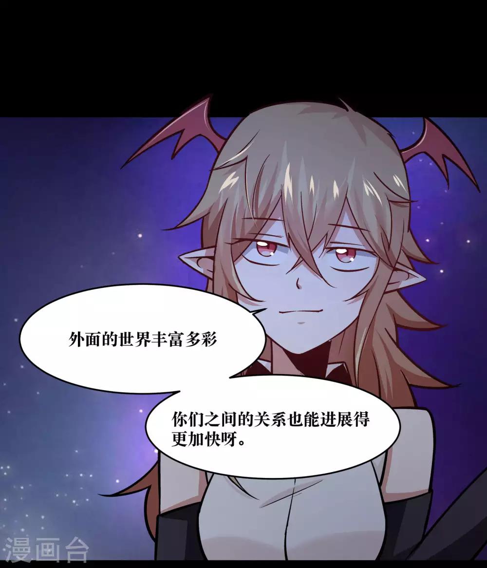 第15话(1/2)-第16话