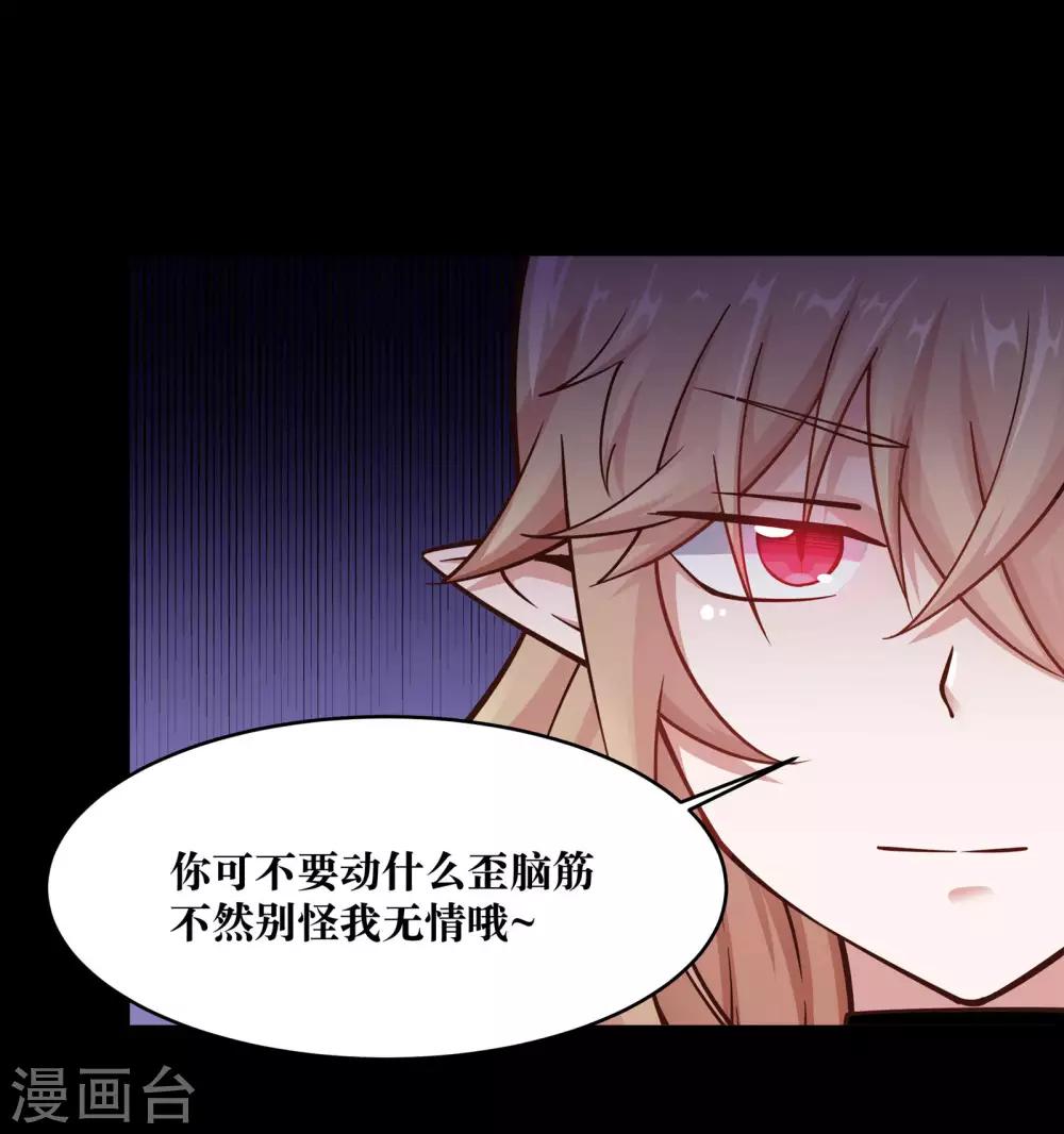 第15话(1/2)-第16话