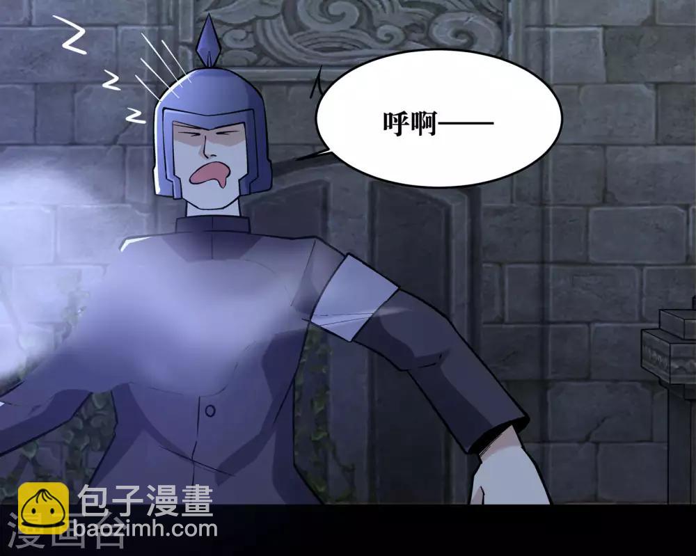 第15话(1/2)-第16话