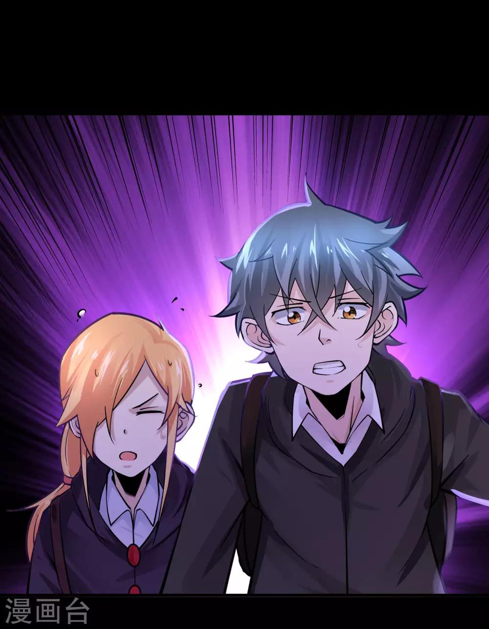 第15话(1/2)-第16话