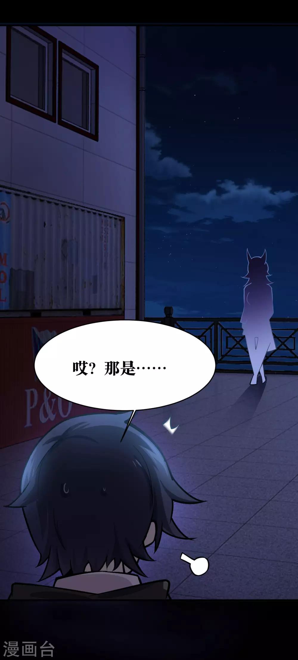 第15话(1/2)-第16话