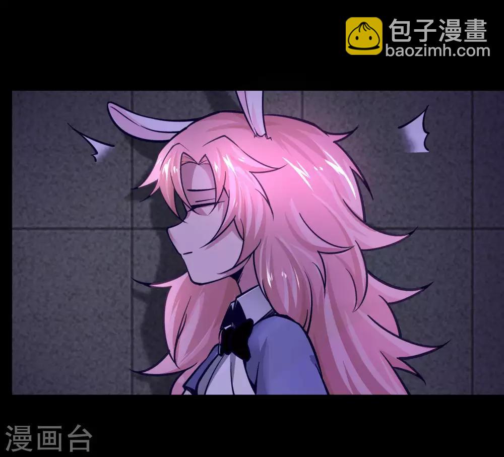 第15话(1/2)-第16话