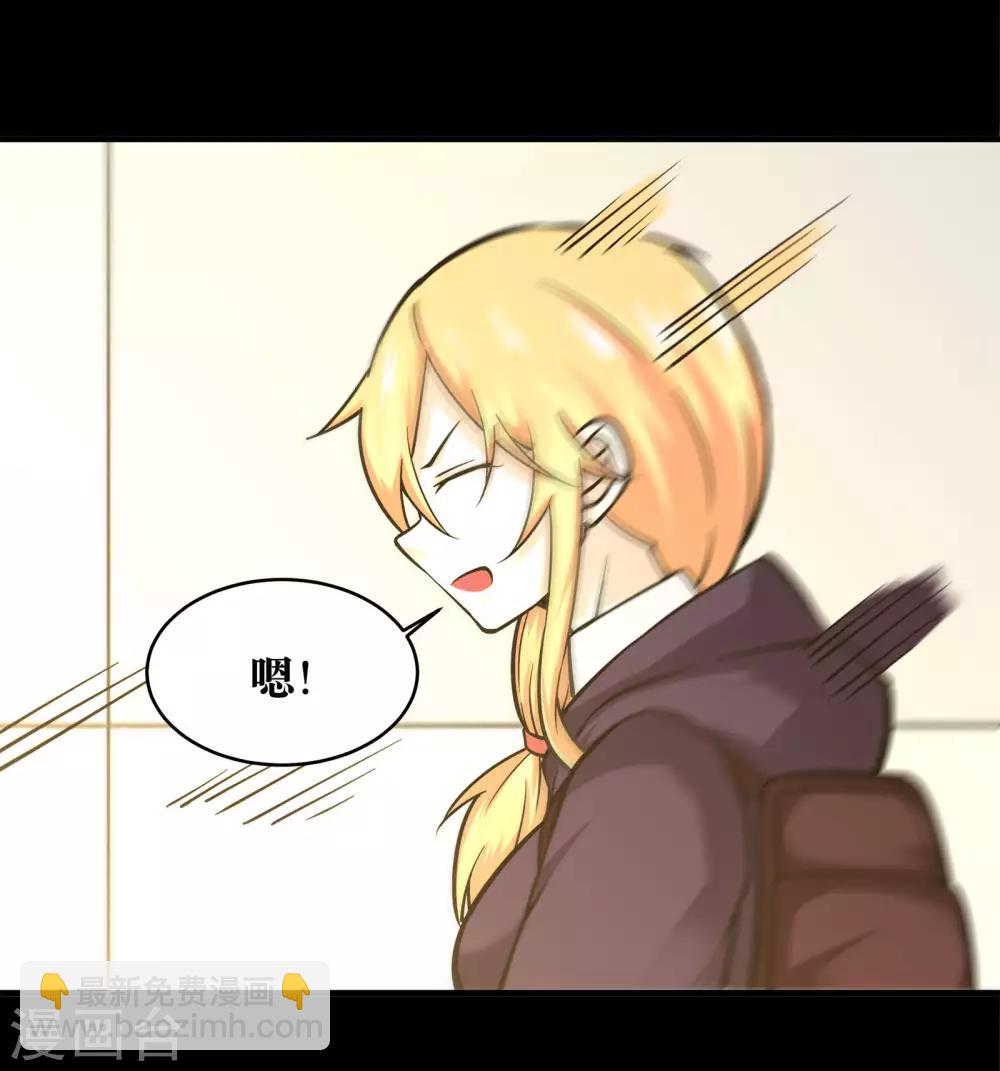 第15话(1/2)-第16话