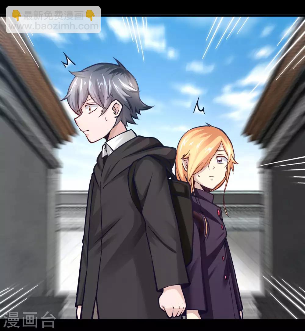 第15话(1/2)-第16话